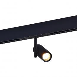 Изображение продукта Трековый светодиодный светильник ST Luce Skyline 48 ST808.446.08 